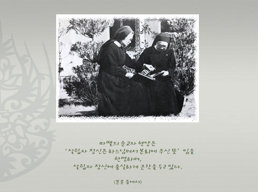 마뗄과 쁘로마뗄.png