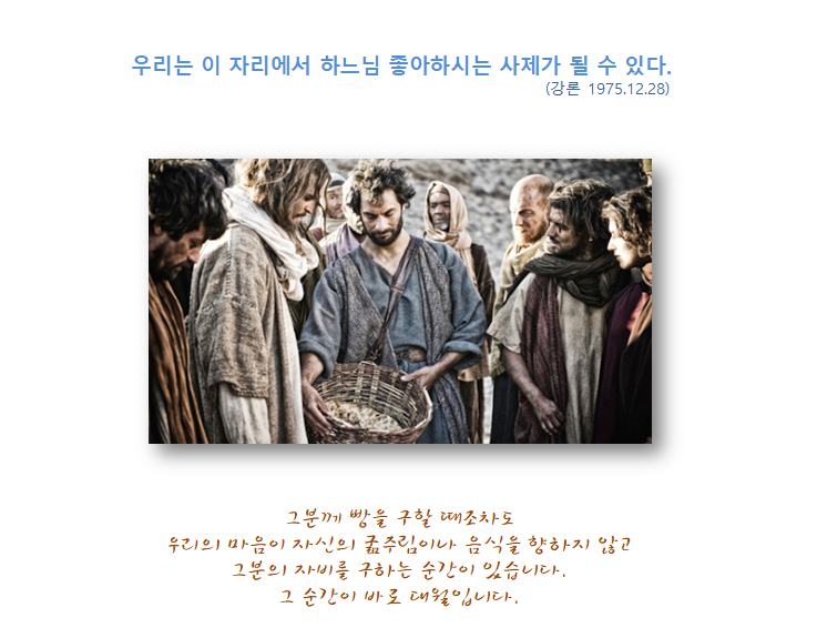 기도.png