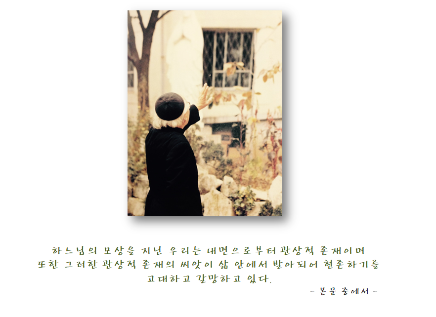 대월.png