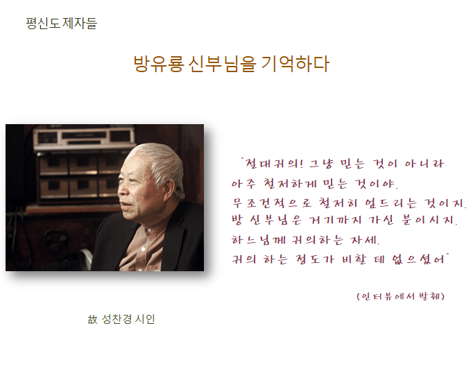 절대귀의.png