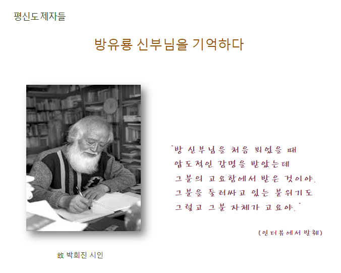 고요.png