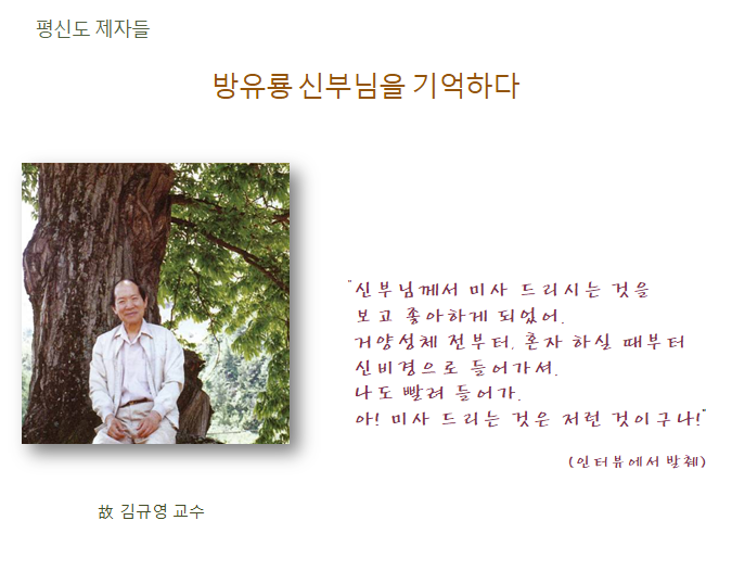 신비.png
