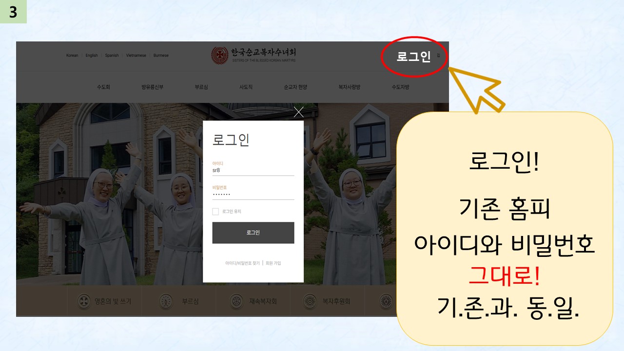 슬라이드3.JPG