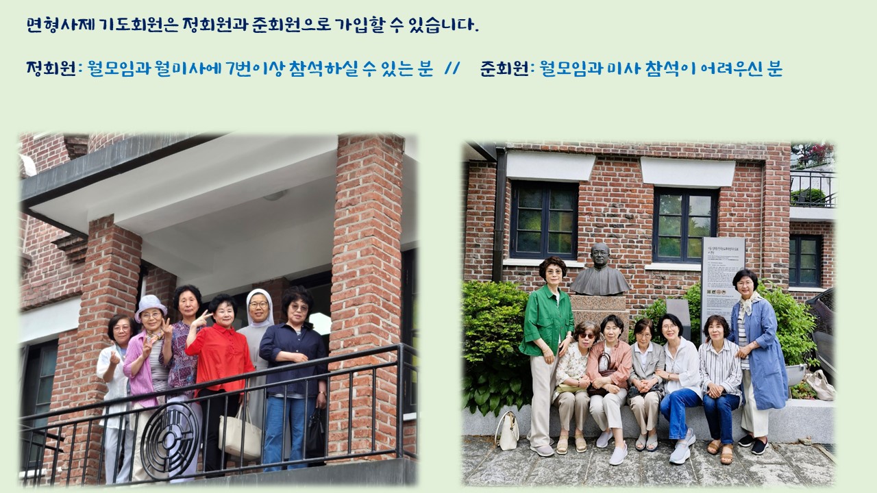 슬라이드7.JPG