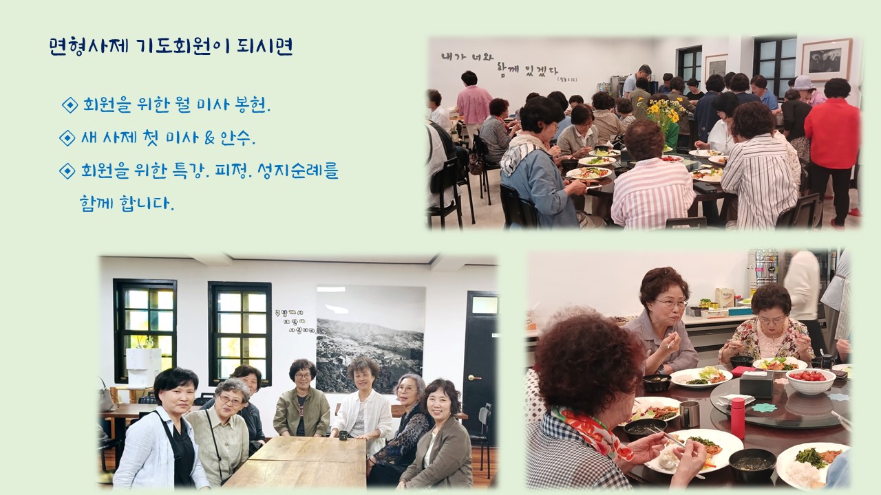 슬라이드6.JPG