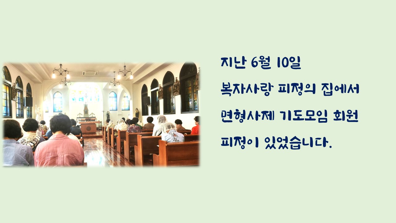 슬라이드2.JPG