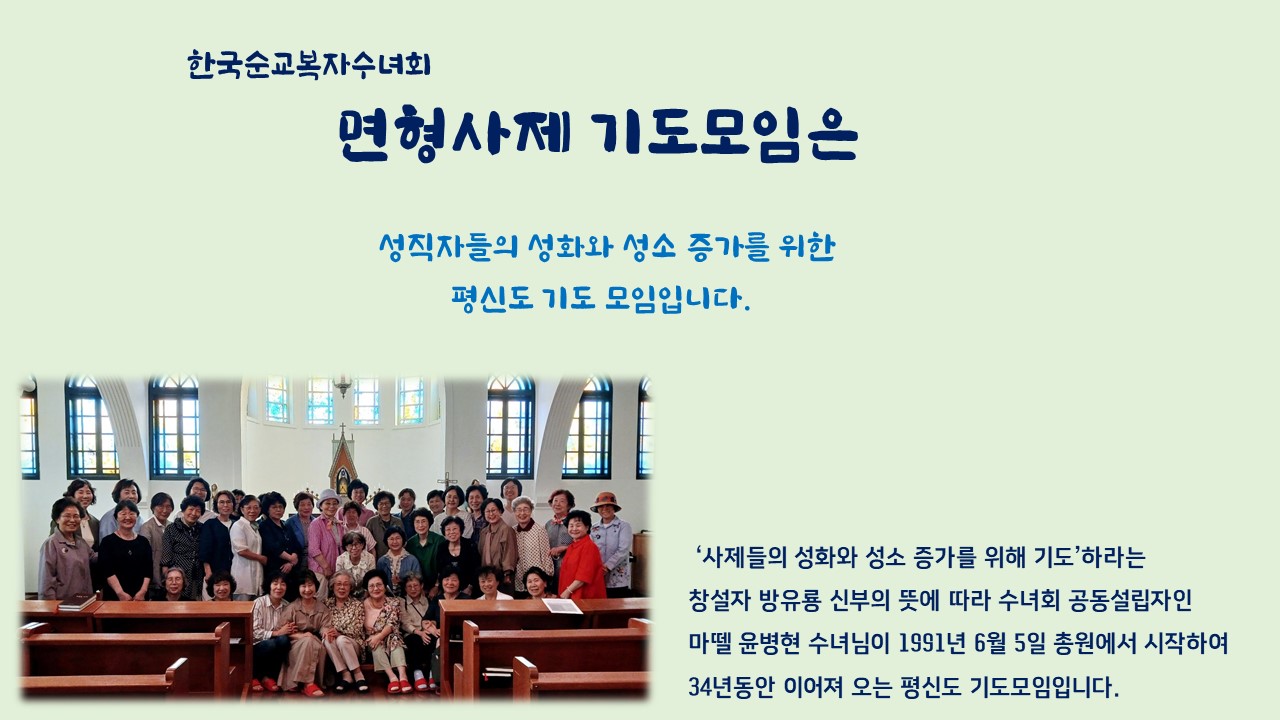 슬라이드1.JPG