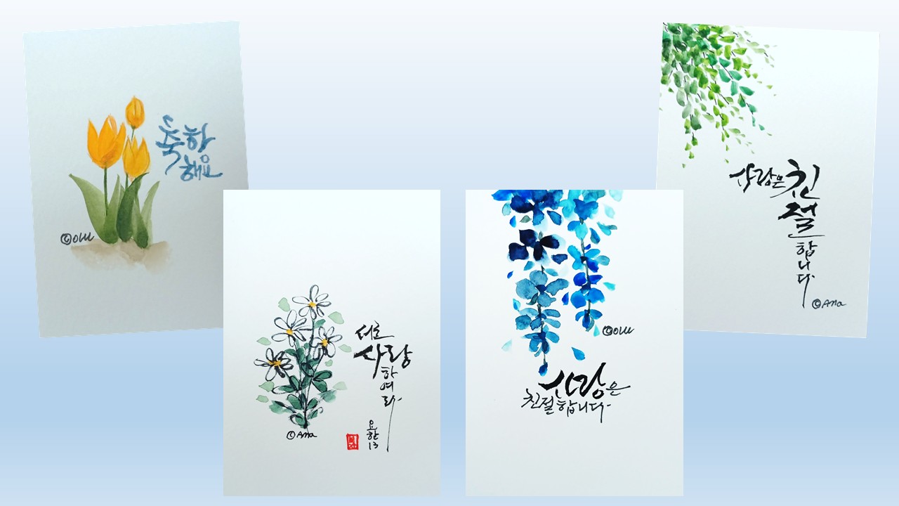 오순복수녀님 카드그림 (2).JPG