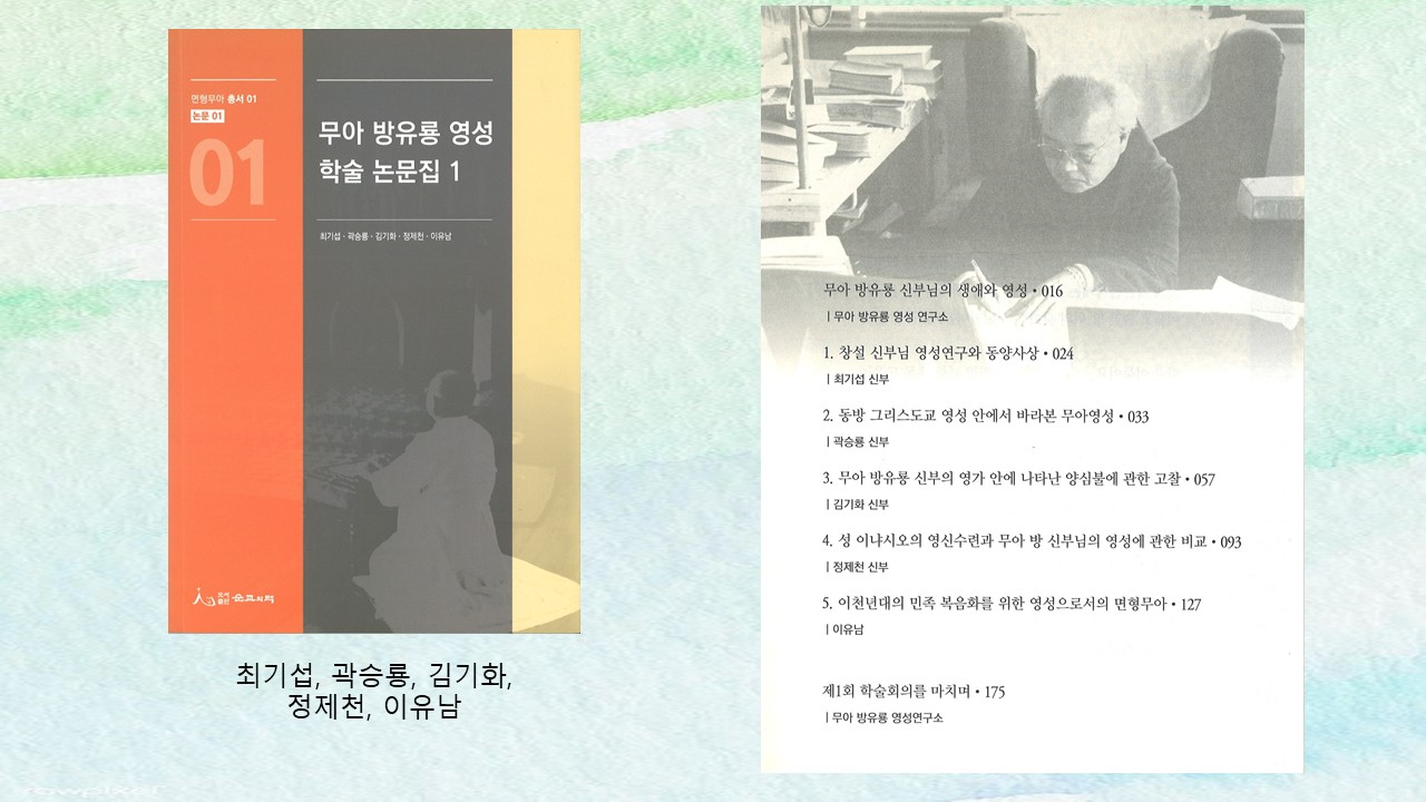 슬라이드1.JPG