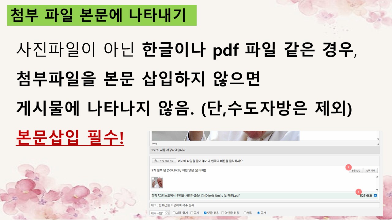 슬라이드8.JPG