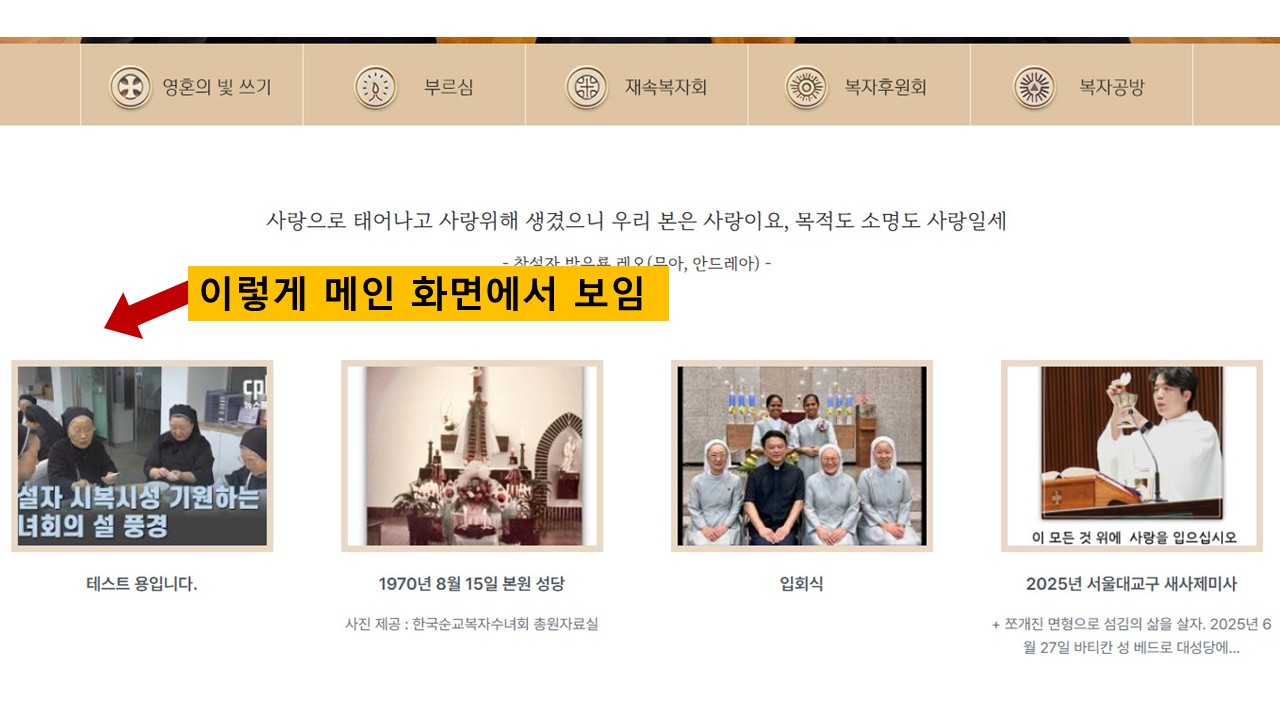 슬라이드4.JPG