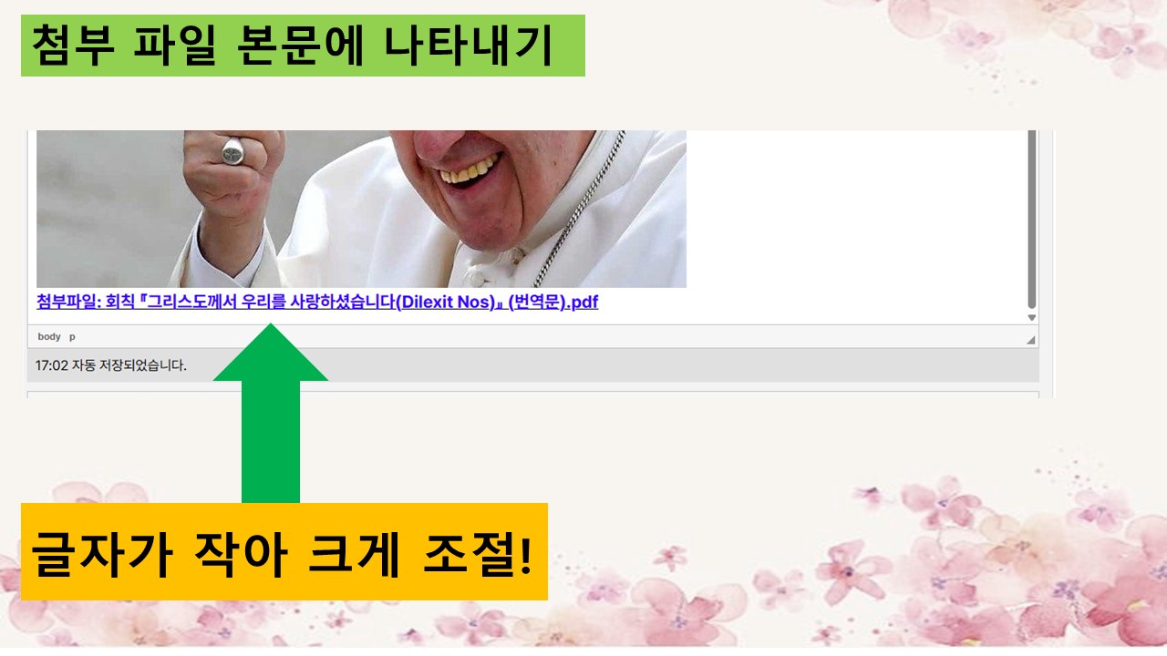 슬라이드10.JPG