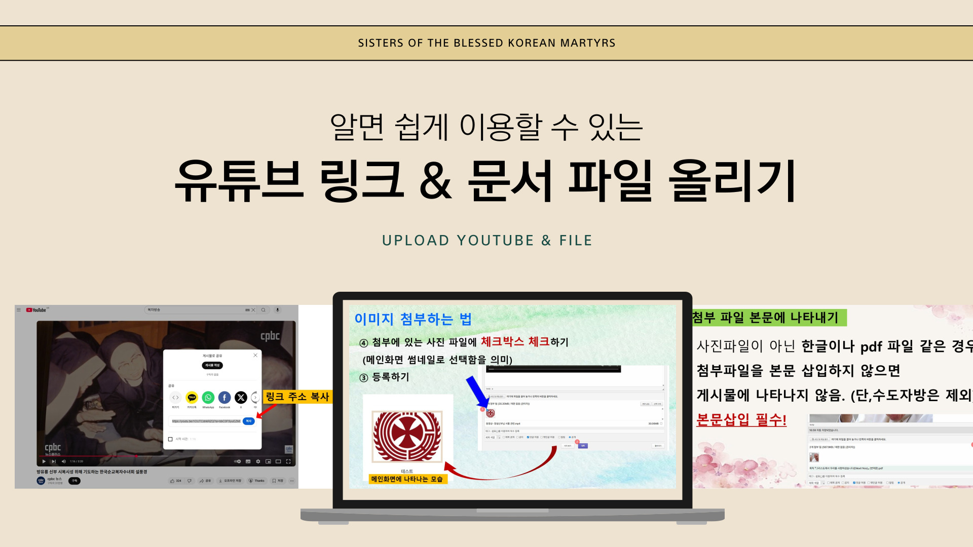 제목을-입력해주세요_-001.jpg