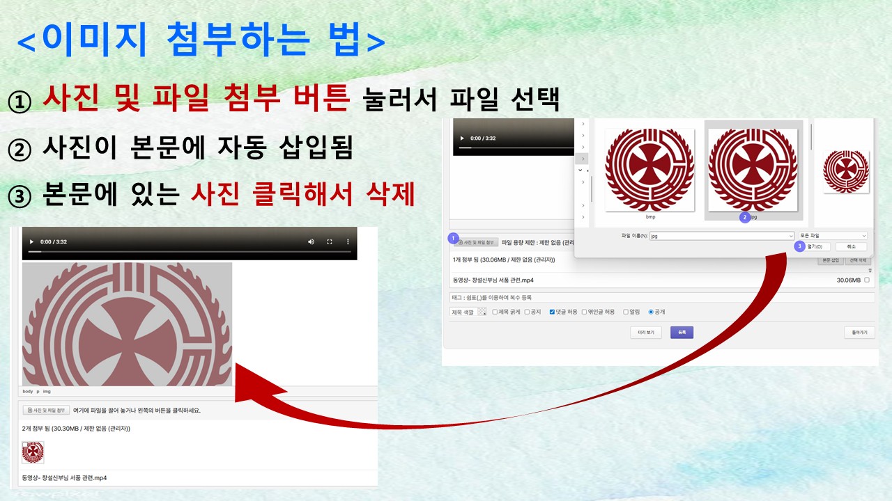 슬라이드6.JPG