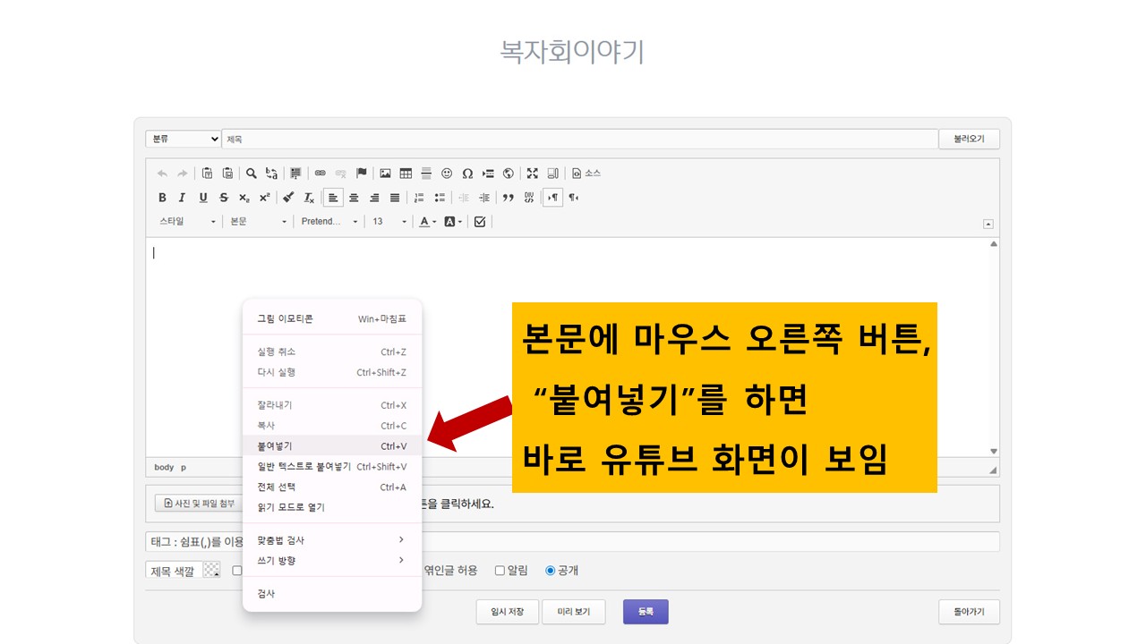 슬라이드2.JPG