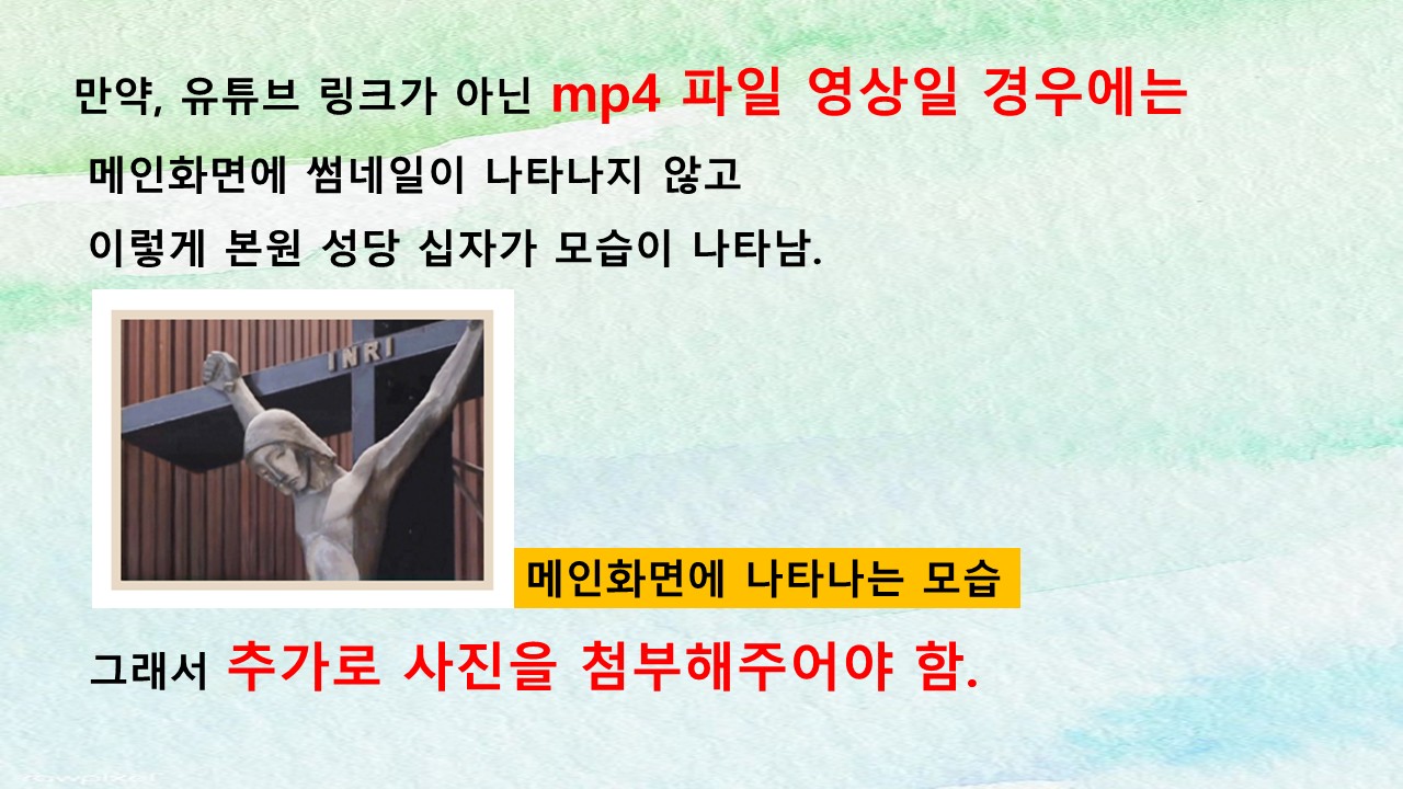 슬라이드5.JPG