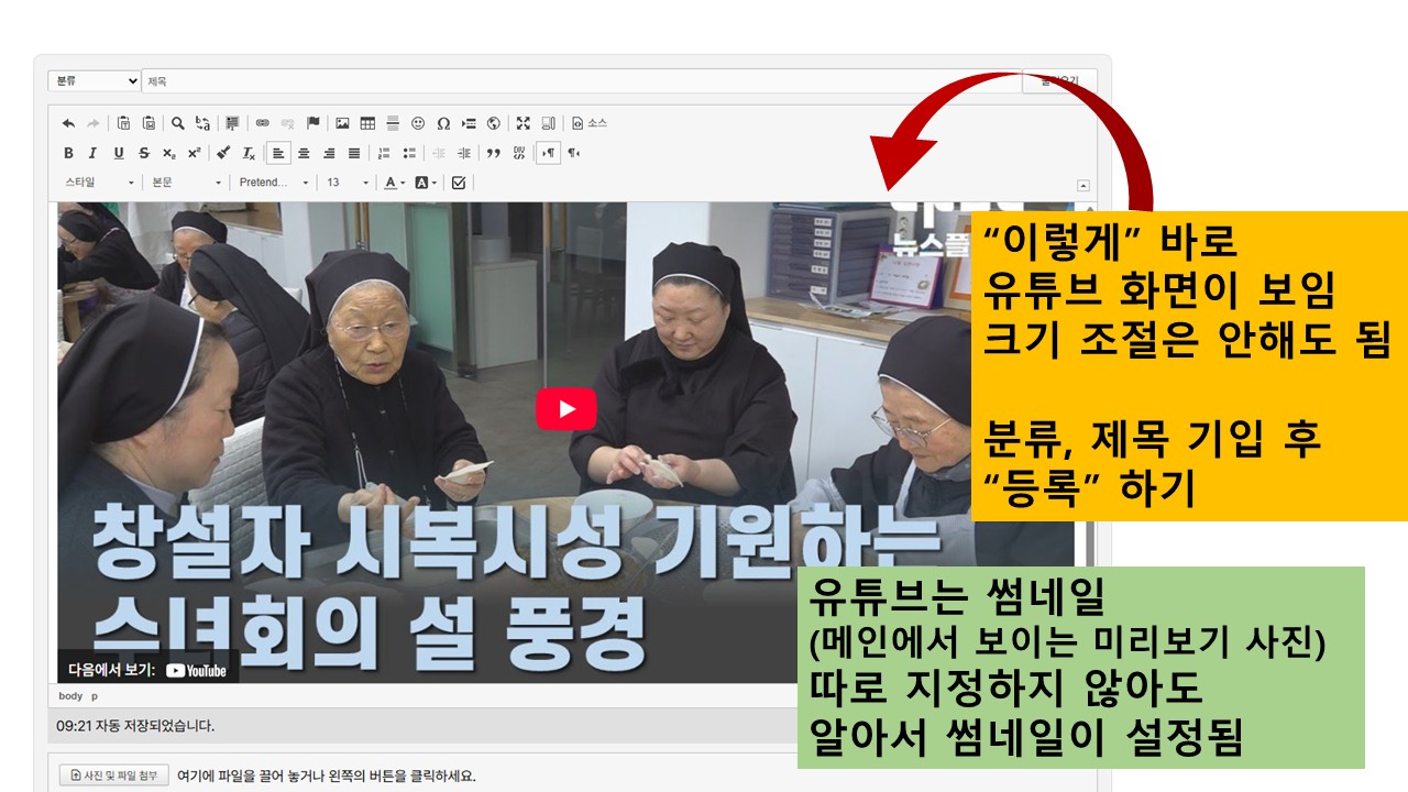 슬라이드3.JPG