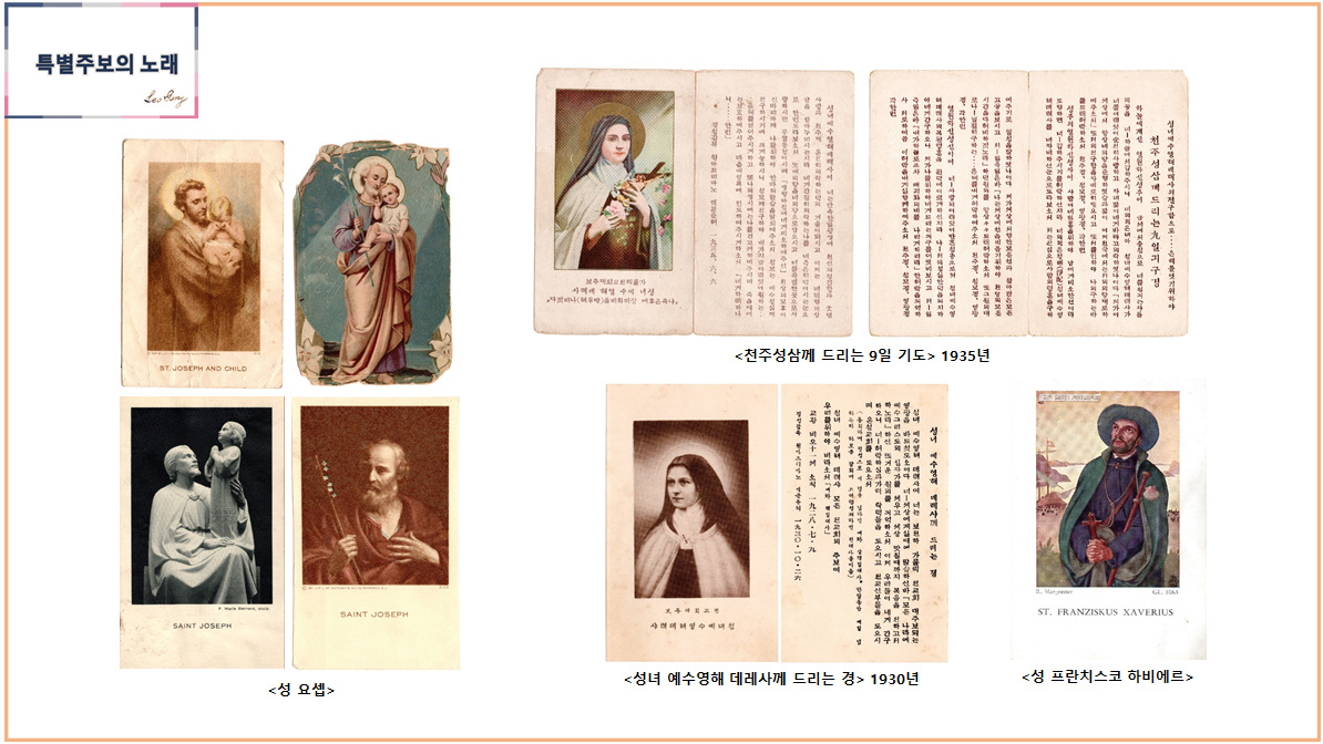 오늘의 노래 (7).jpg