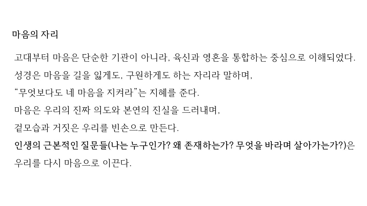 슬라이드2.jpg