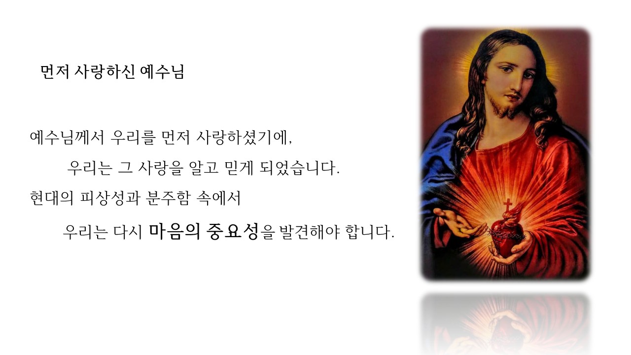 슬라이드1.JPG