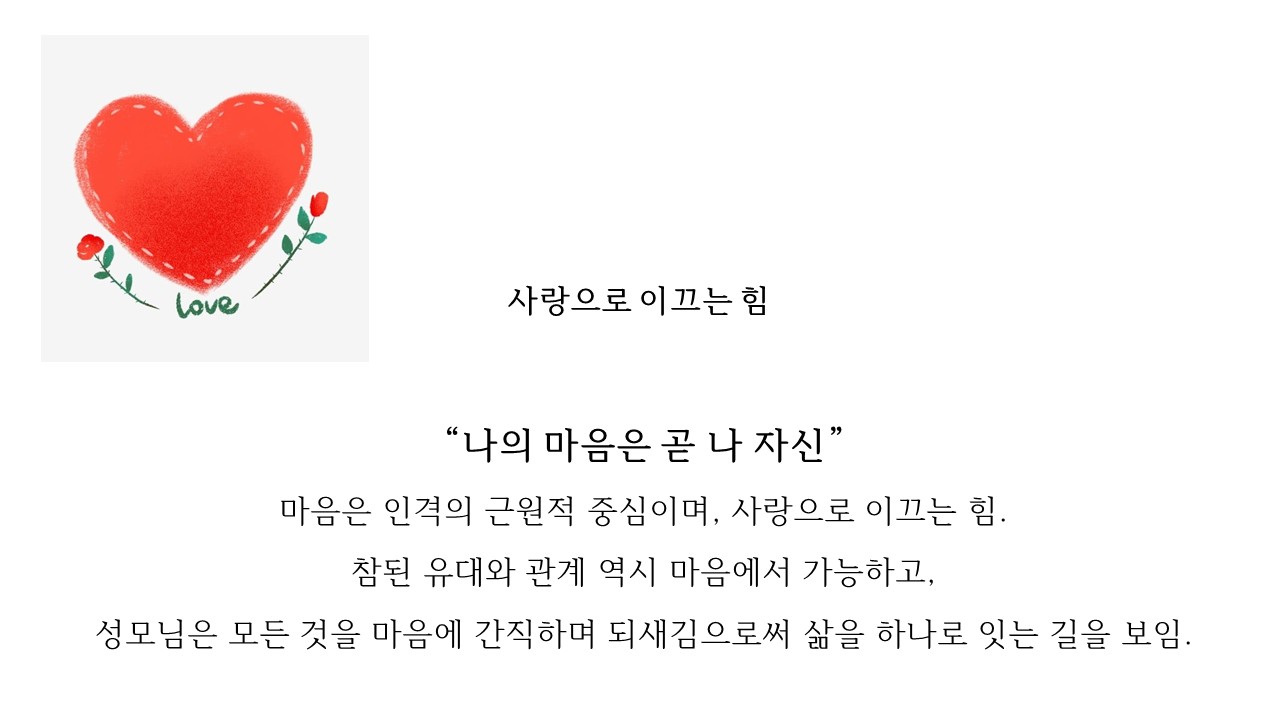 슬라이드.jpg