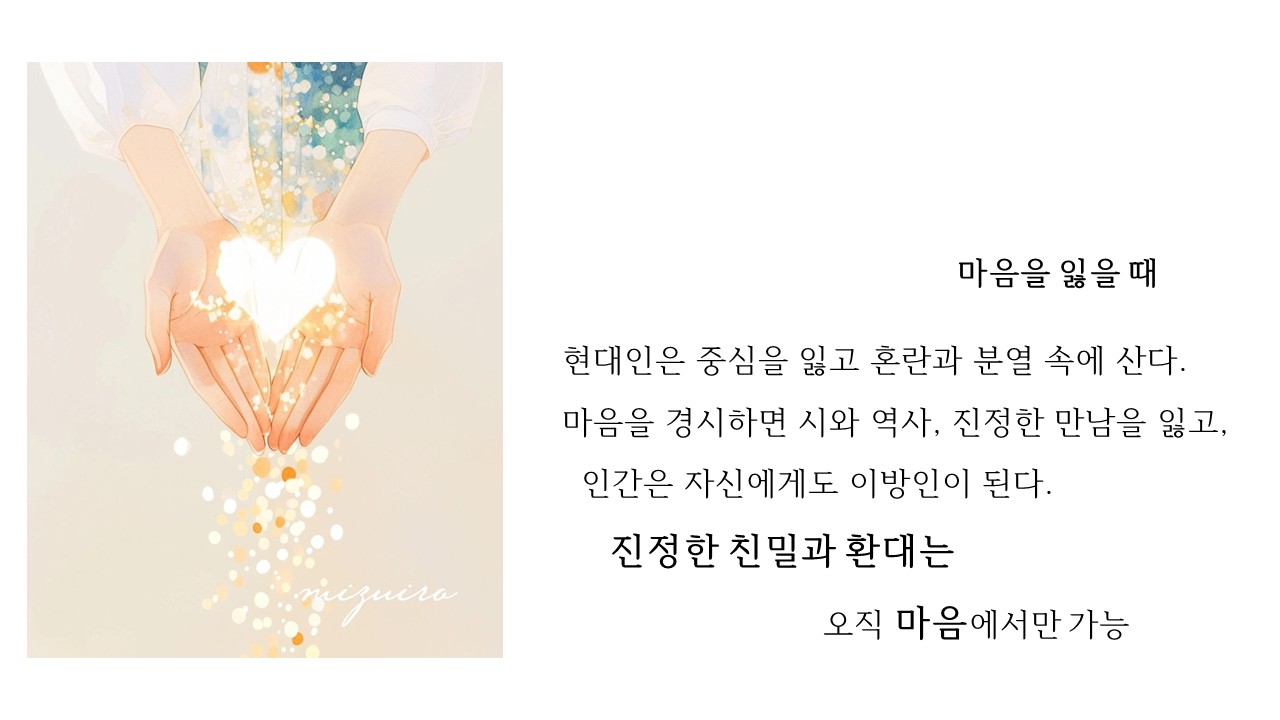 슬라이드3-1.jpg