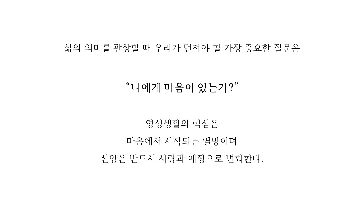 슬라이드6.JPG