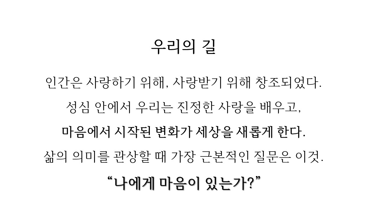 슬라이드6.JPG