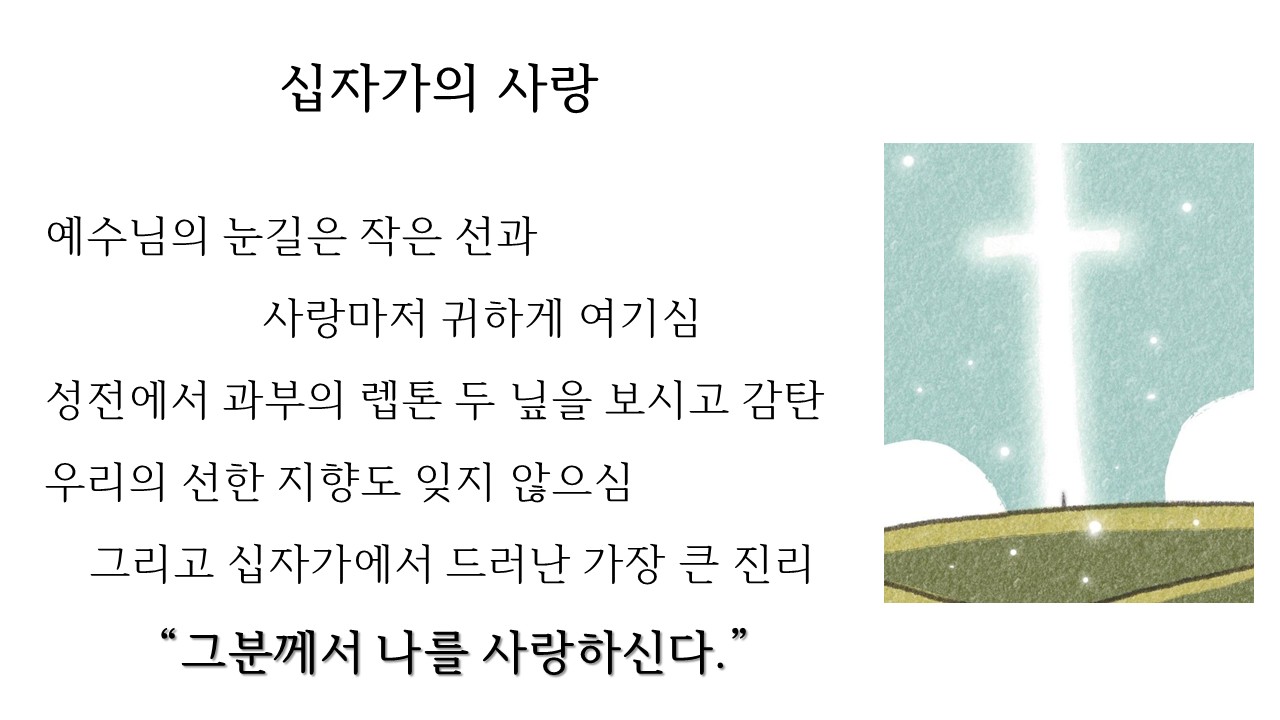 슬라이드3.JPG