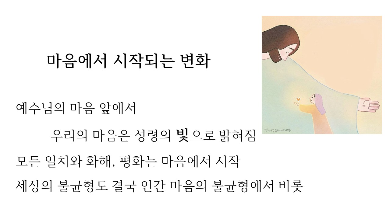 슬라이드1.JPG