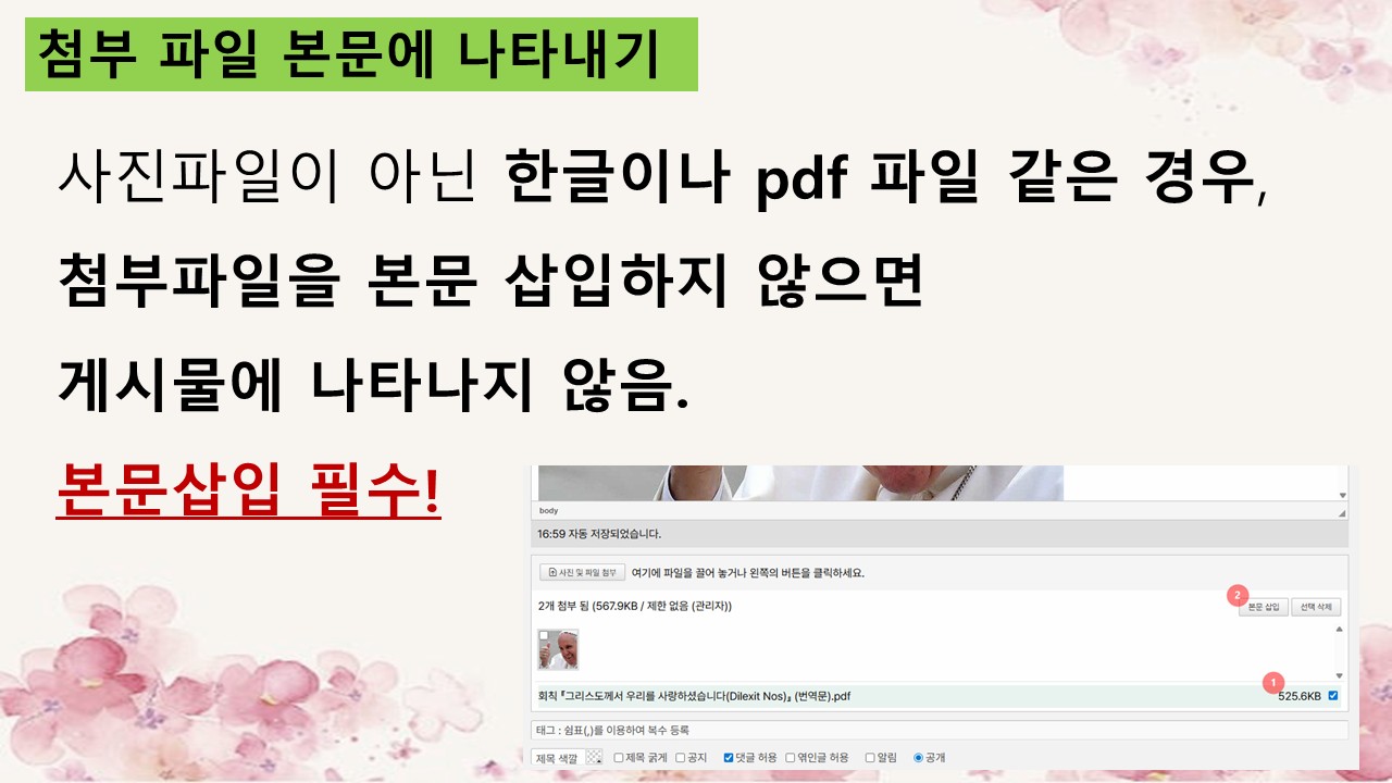 문서.jpg
