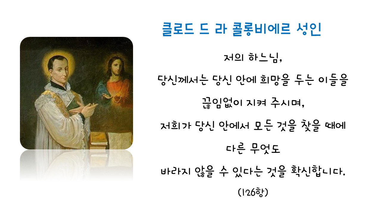 슬라이드3.JPG