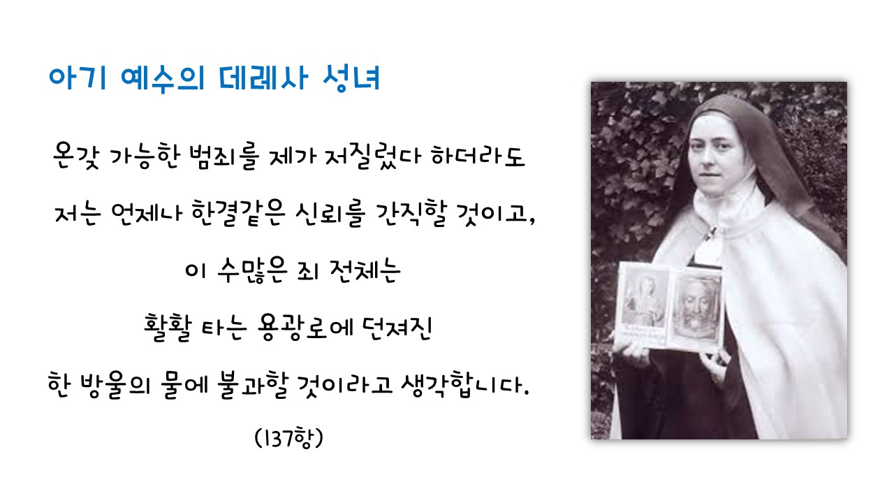 슬라이드5.JPG
