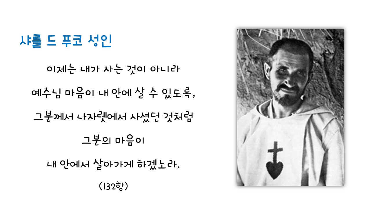 슬라이드4.JPG