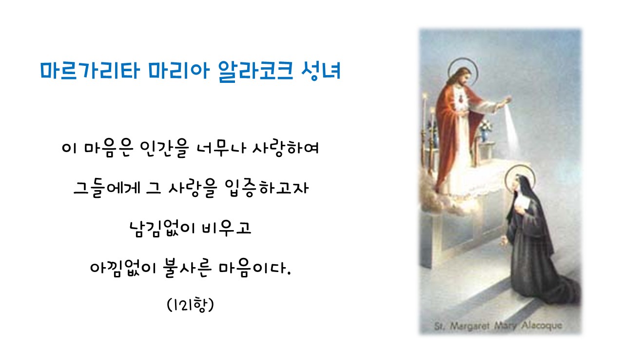 슬라이드2.JPG