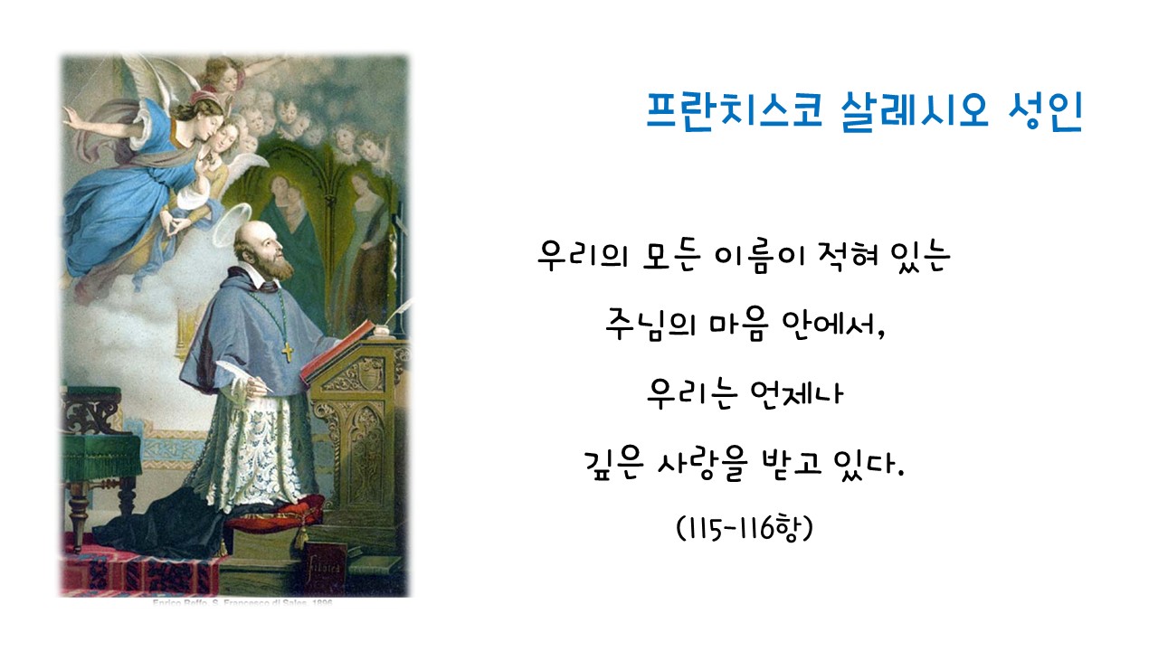 슬라이드1.JPG