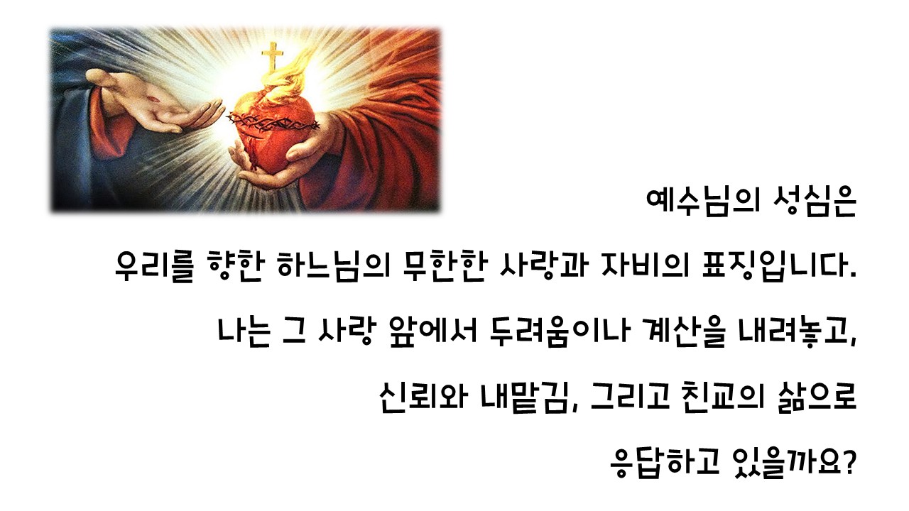 슬라이드6.JPG