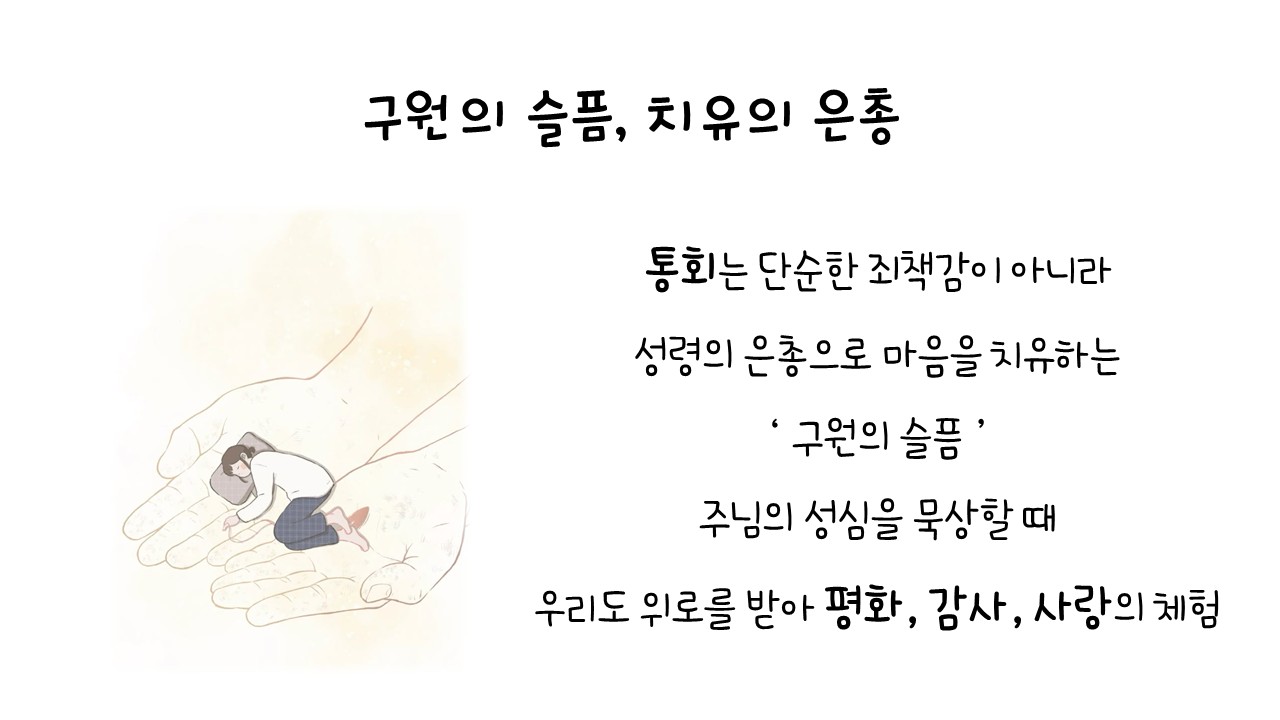 슬라이드3.JPG
