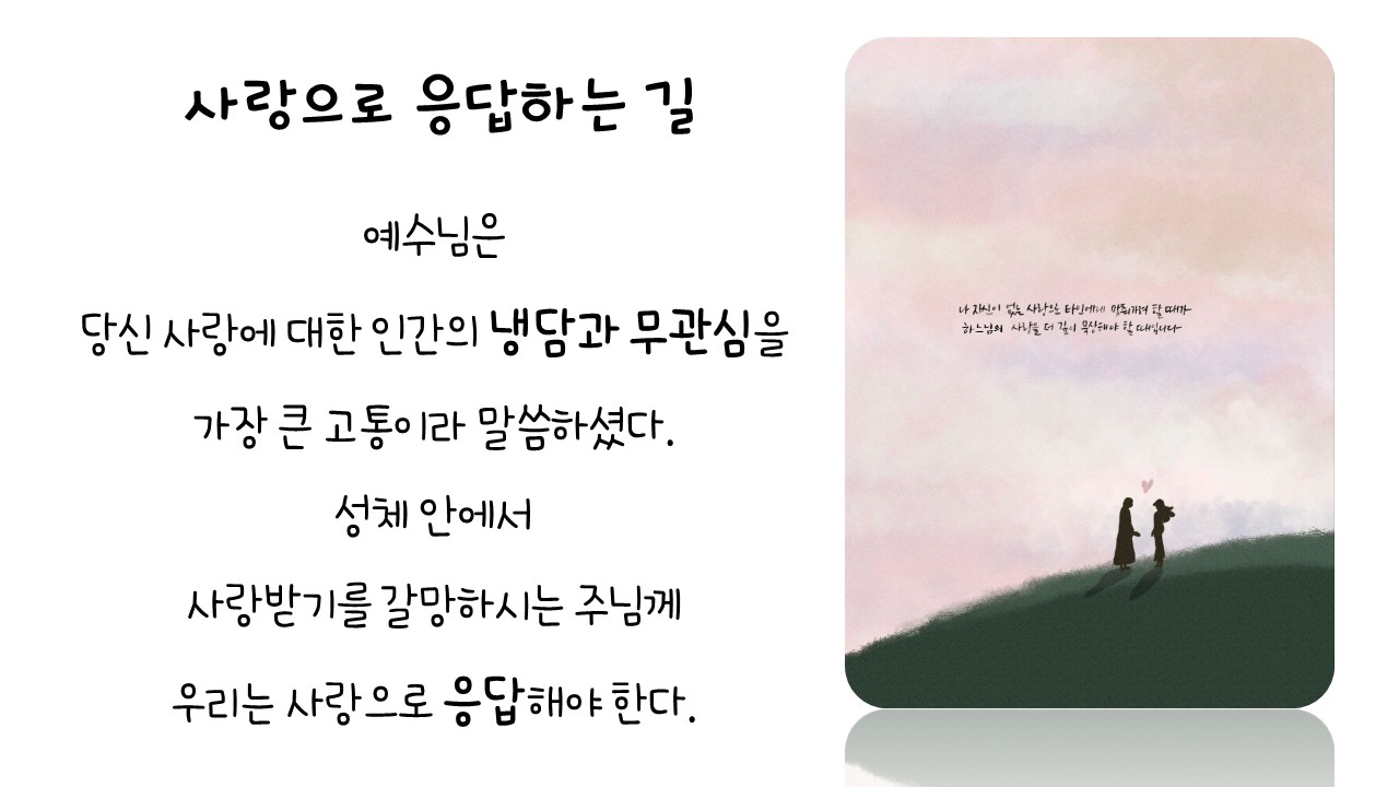 슬라이드5.JPG