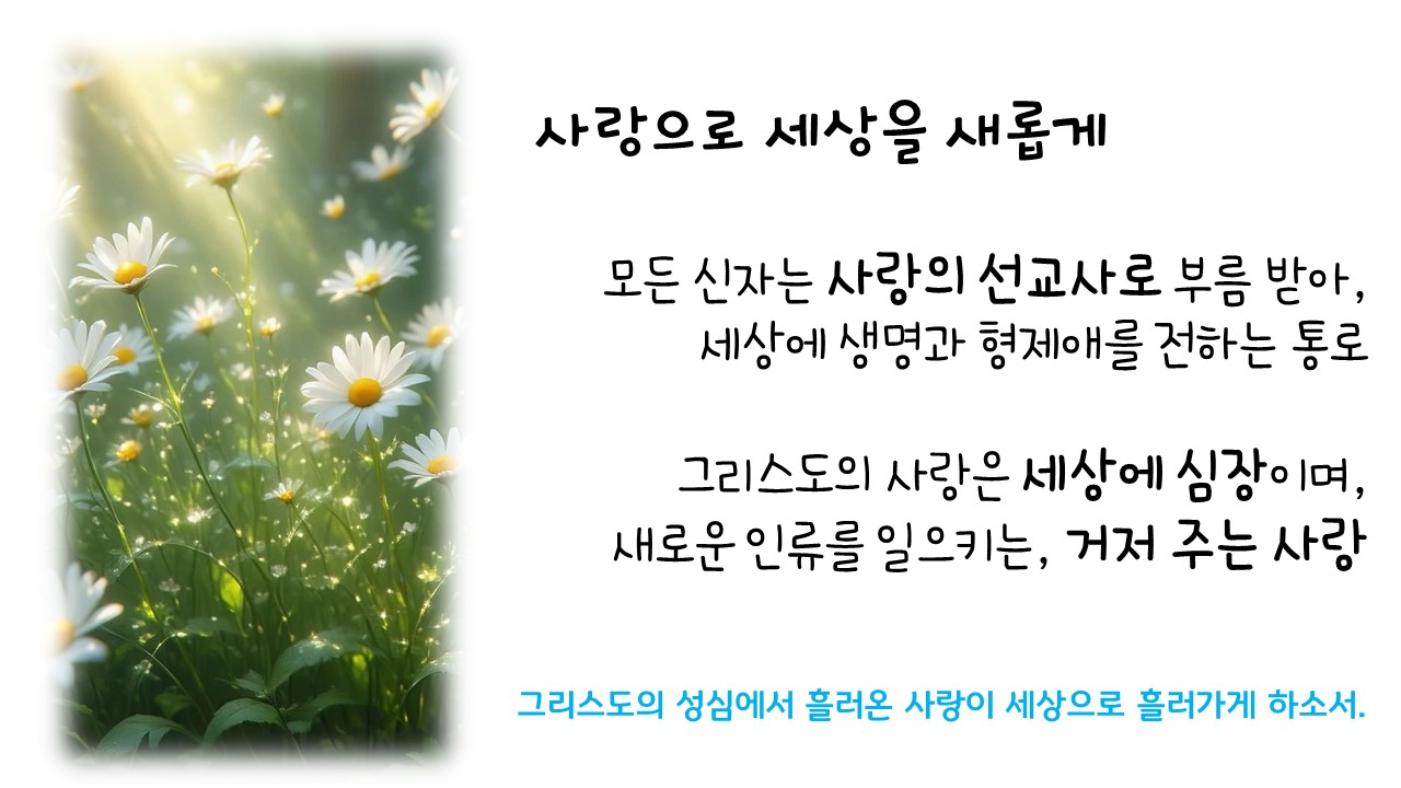 슬라이드4.JPG