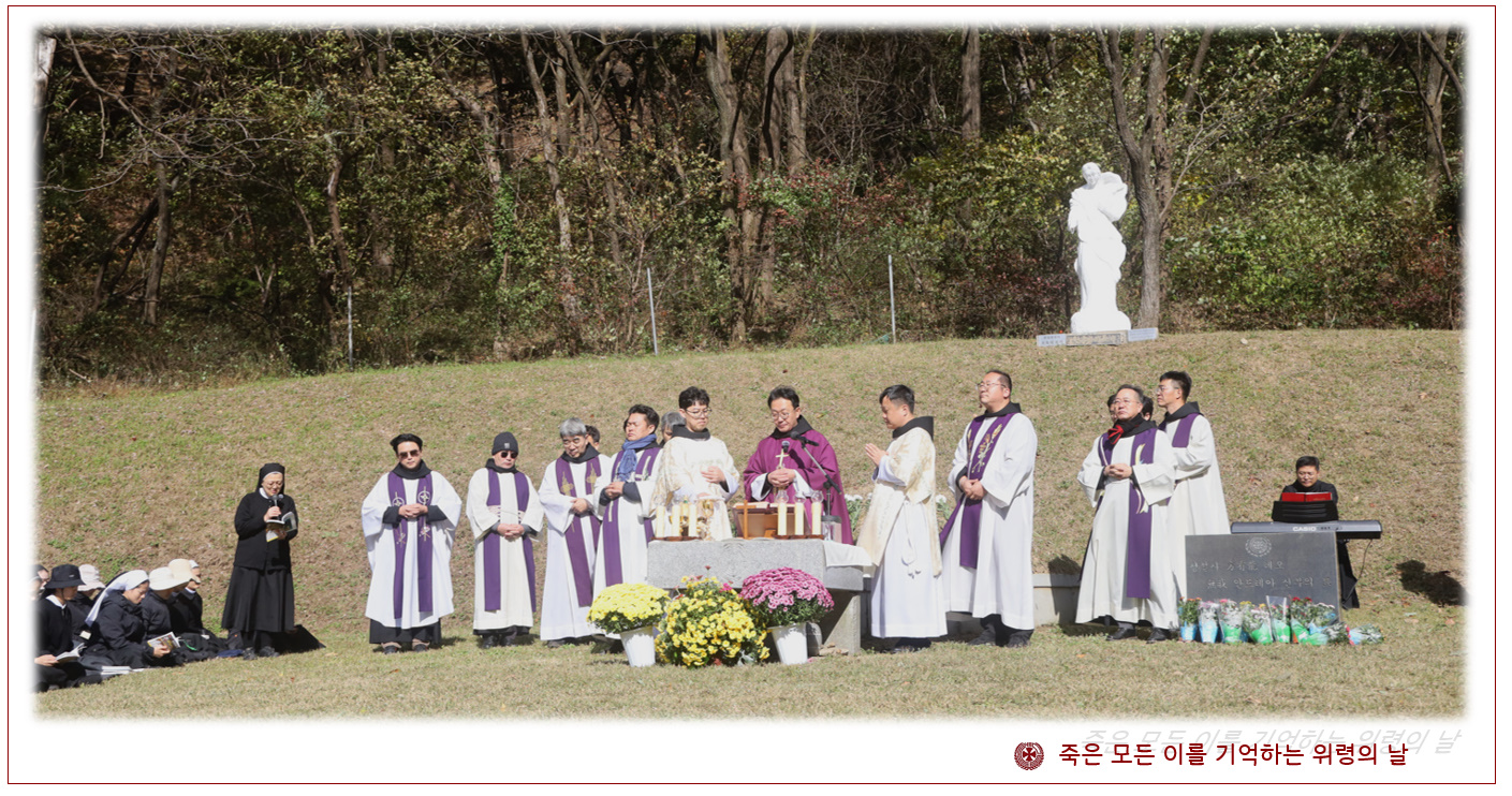 bandicam 2025-11-03 19-03-41-242.jpg