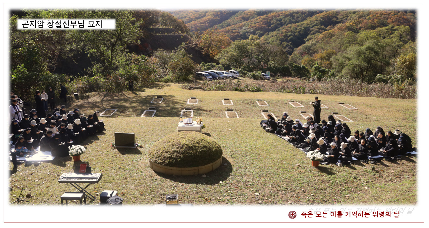 bandicam 2025-11-04 12-29-21-343.jpg