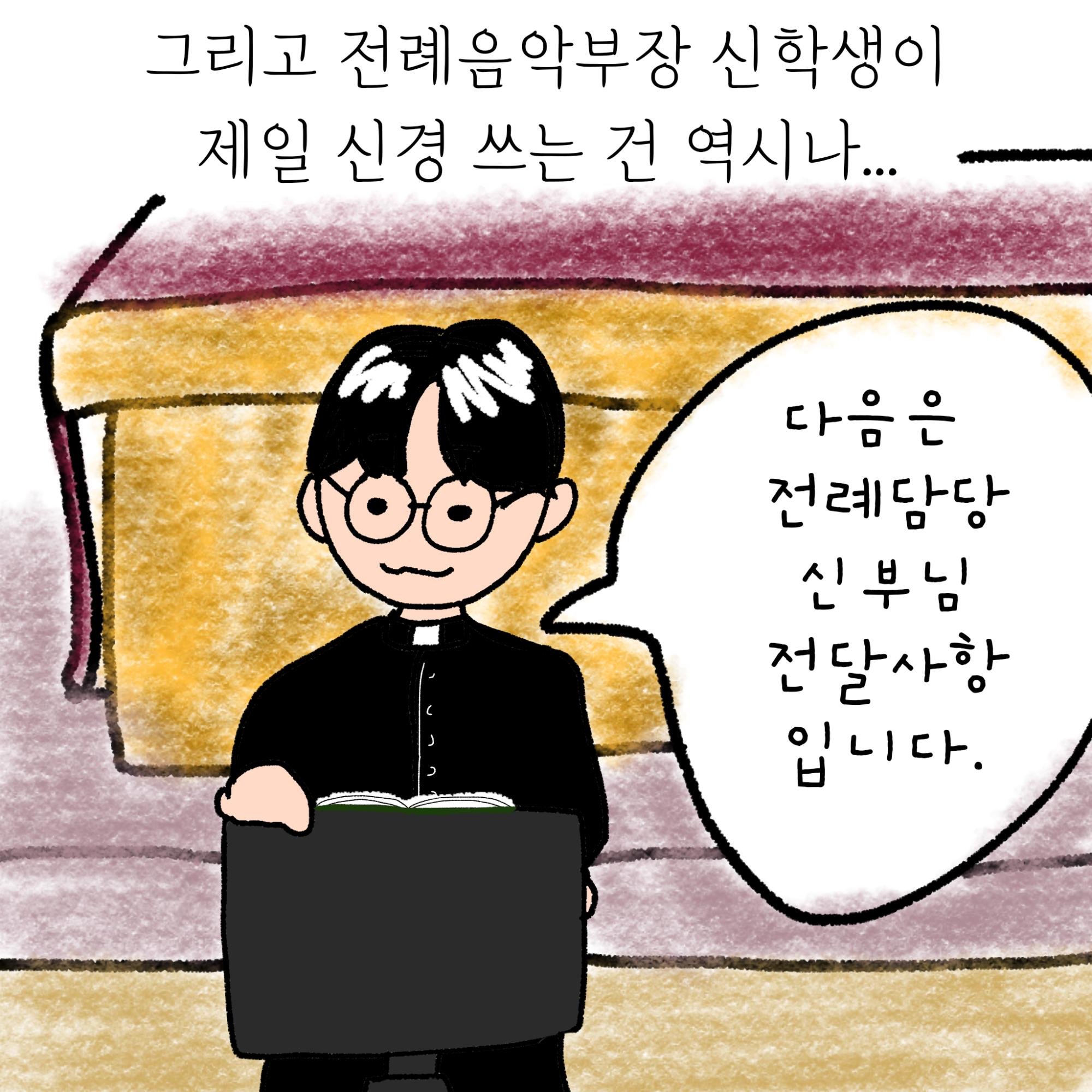 KakaoTalk_20251107_212312541_03.png.jpg