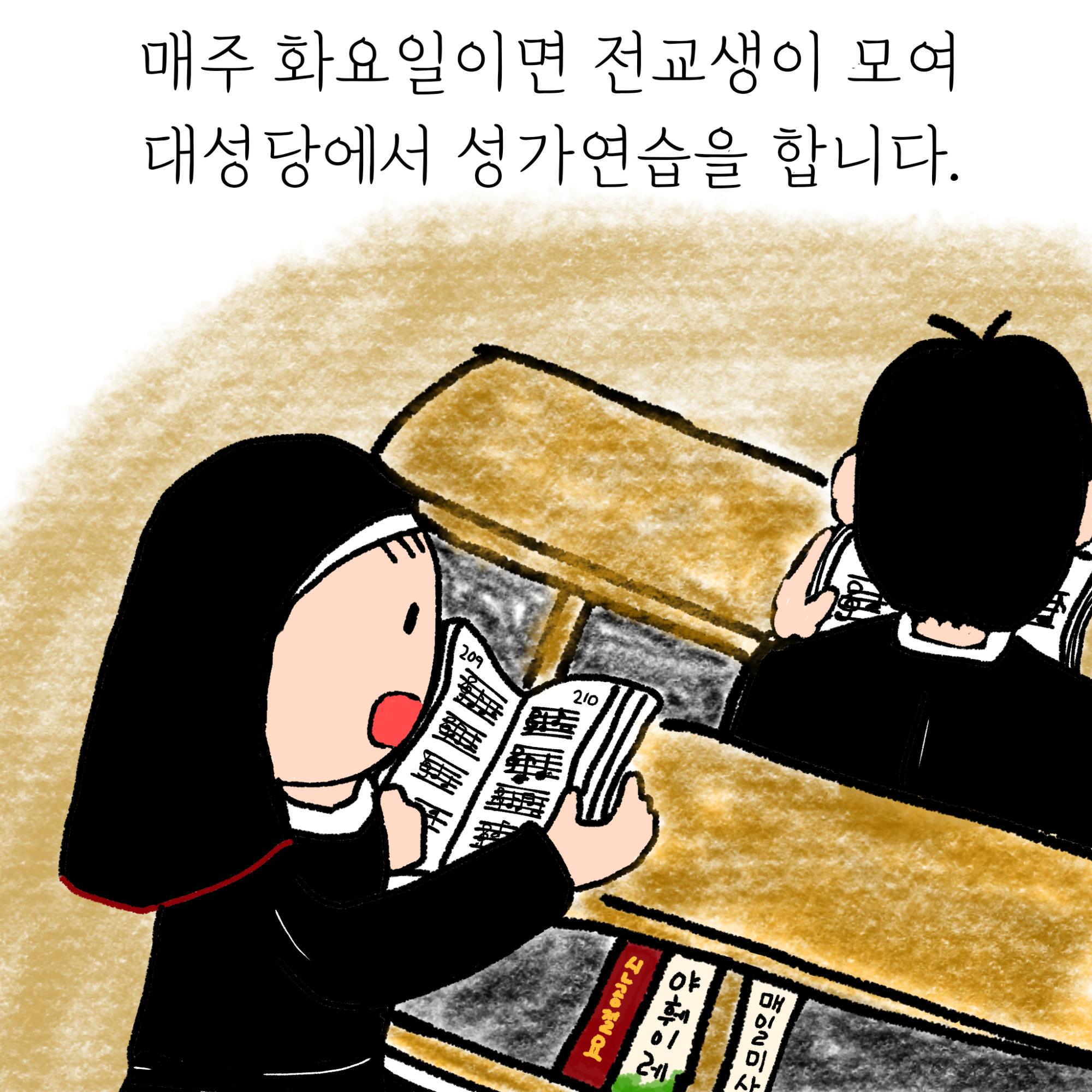 KakaoTalk_20251107_212312541_02.png.jpg