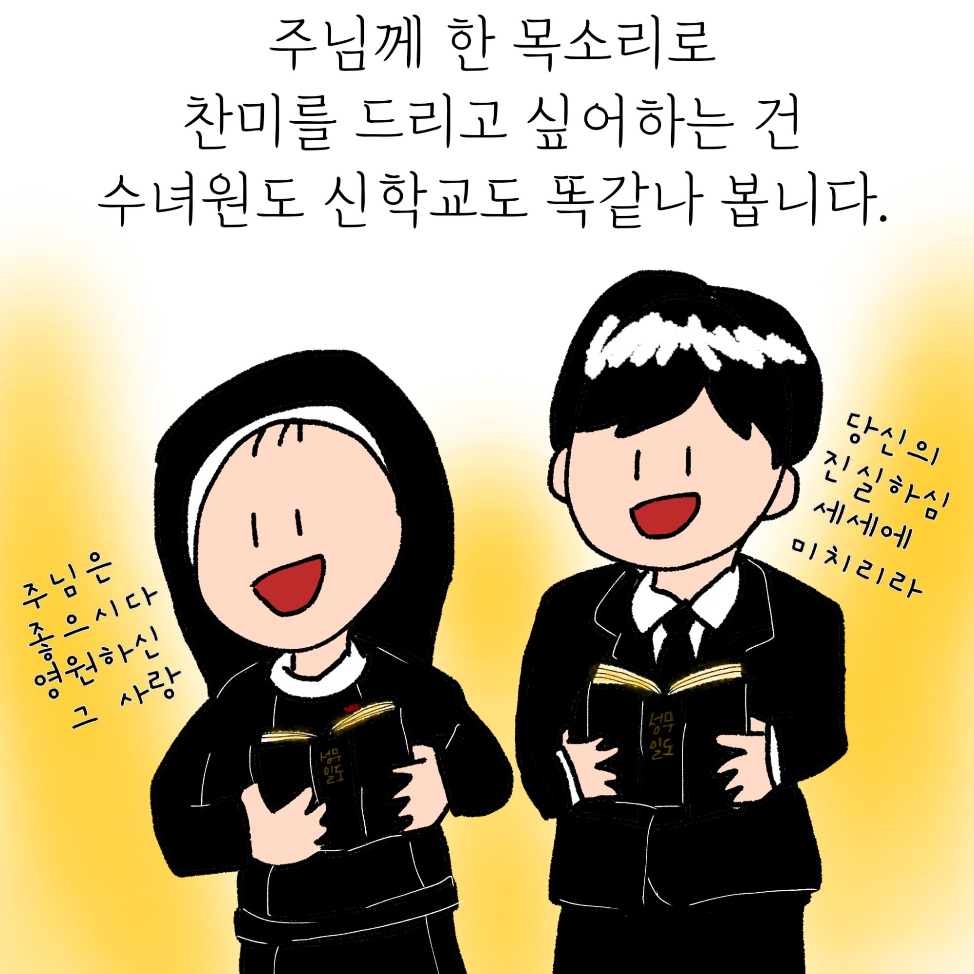 KakaoTalk_20251107_212312541_05.png.jpg
