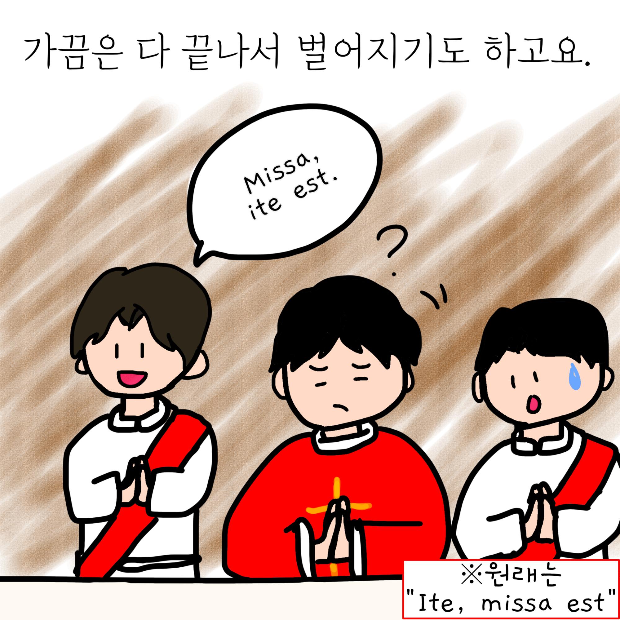 KakaoTalk_20251212_232737699_04.png.jpg