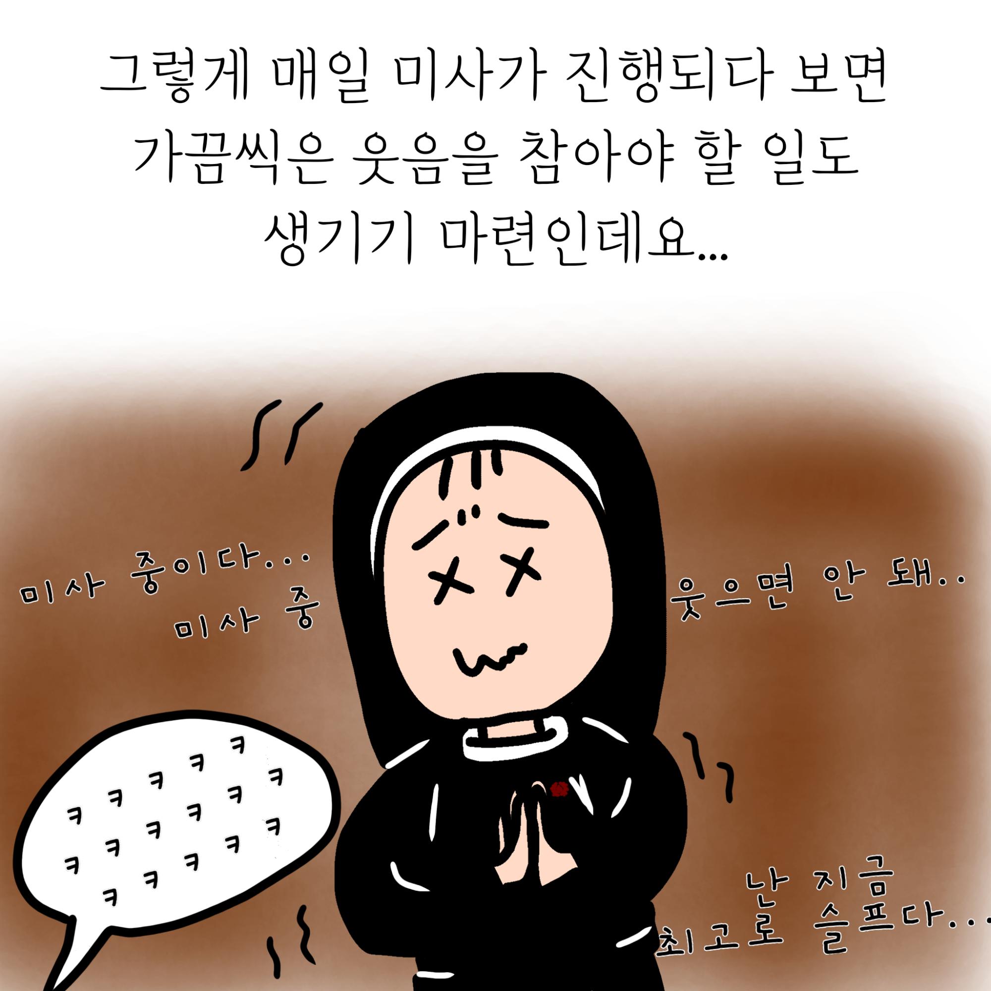 KakaoTalk_20251212_232737699_02.png.jpg