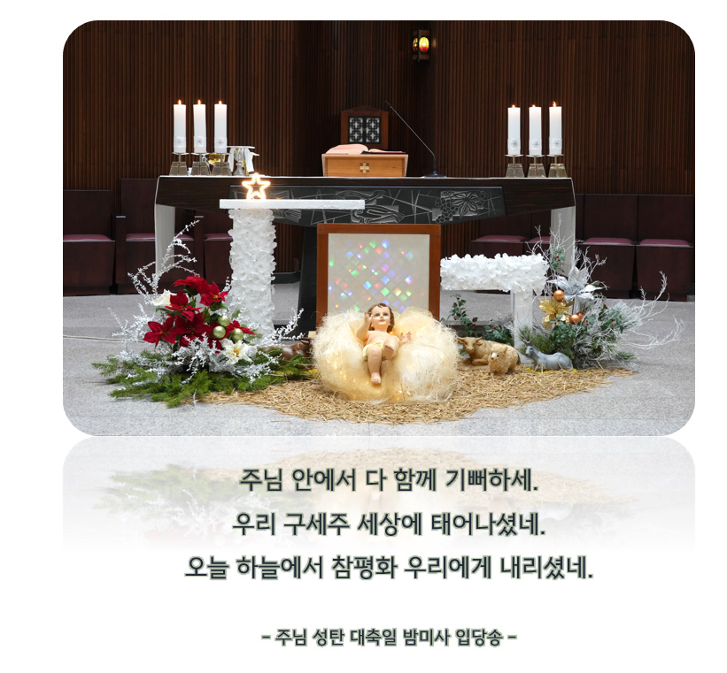 bandicam 2025-12-25 20-01-40-149.jpg