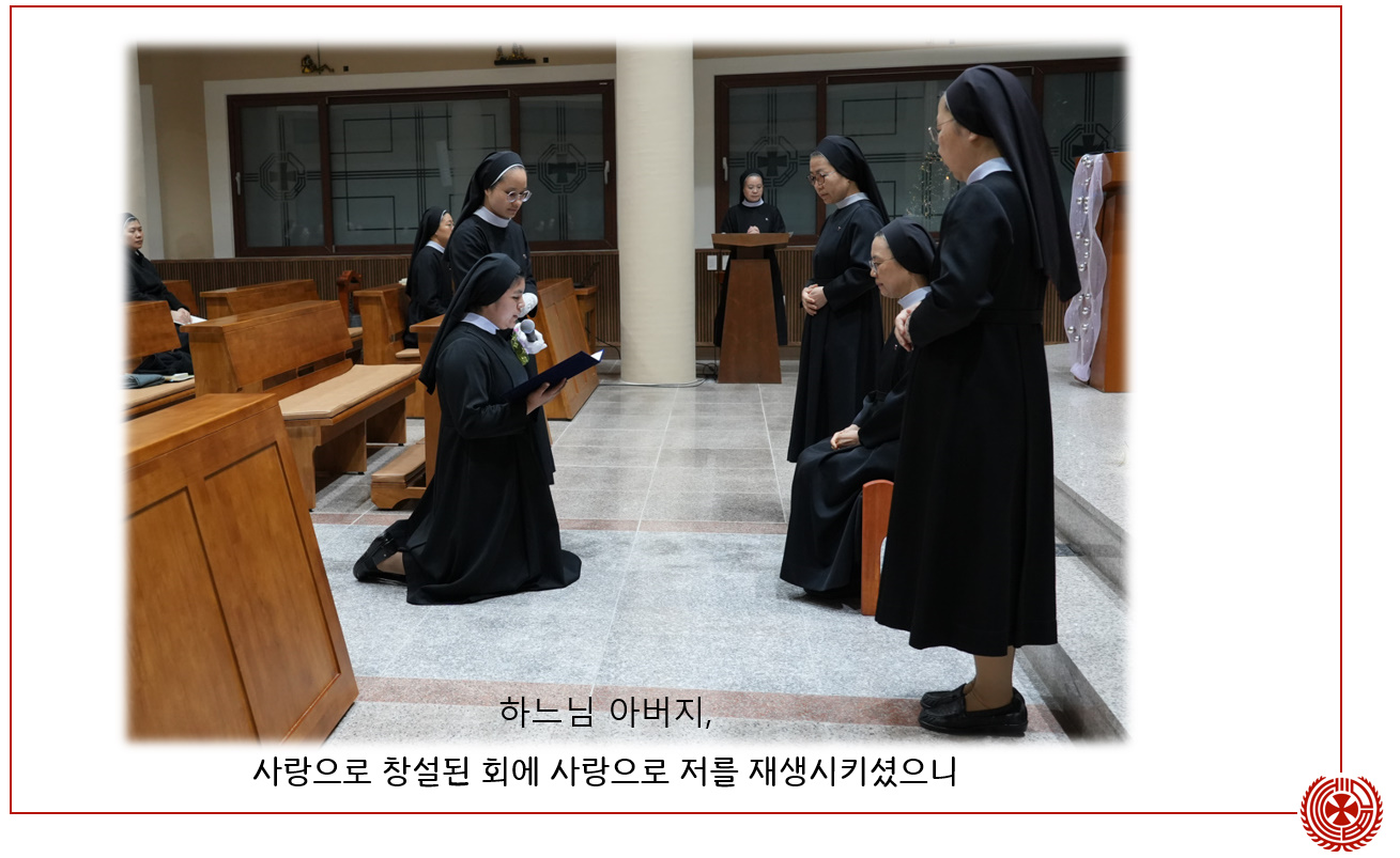 bandicam 2026-01-10 16-30-48-891.jpg