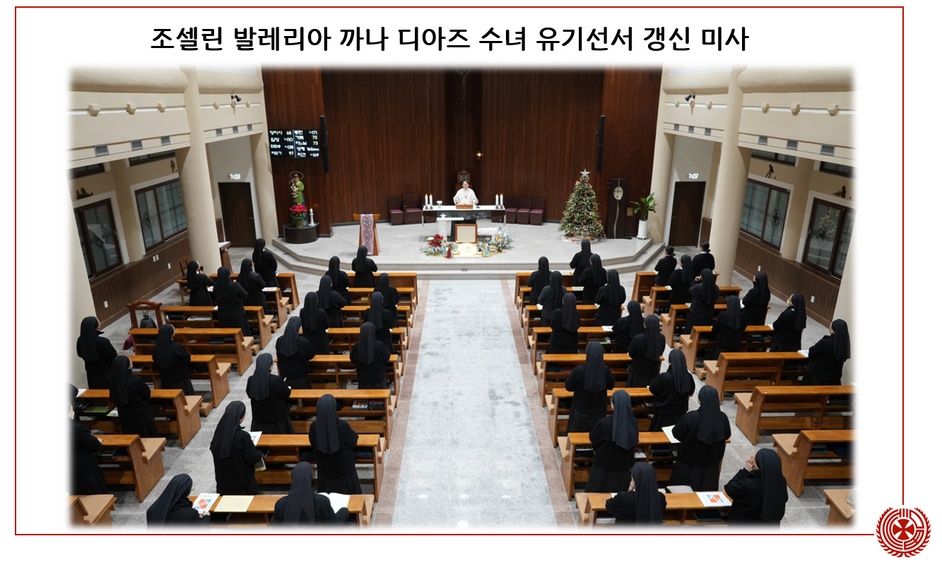 bandicam 2026-01-10 16-30-35-125.jpg